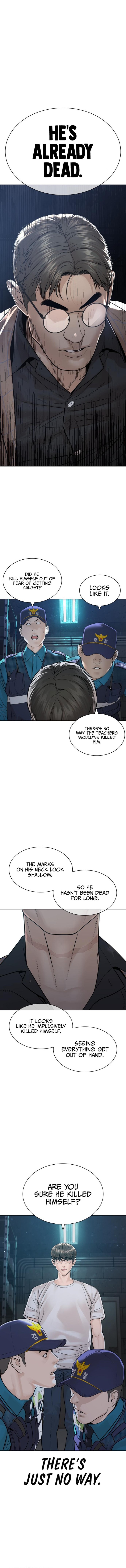 How to fight - Chapter 160 Page 2