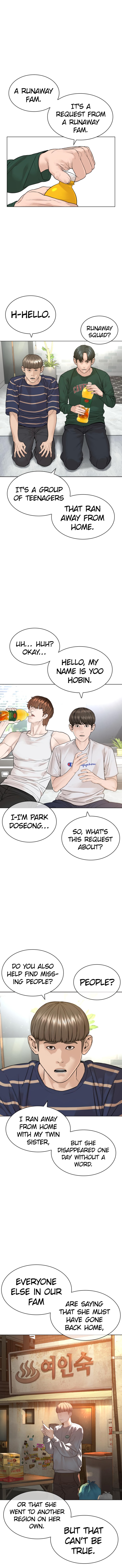 How to fight - Chapter 161 Page 16