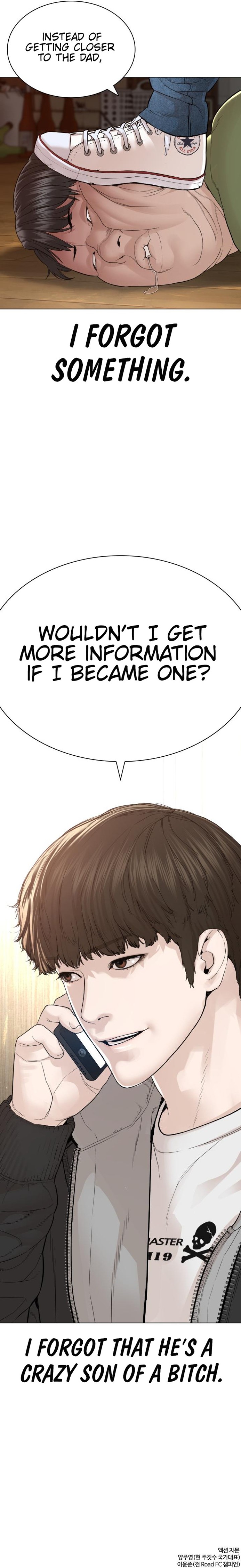 How to fight - Chapter 162 Page 19