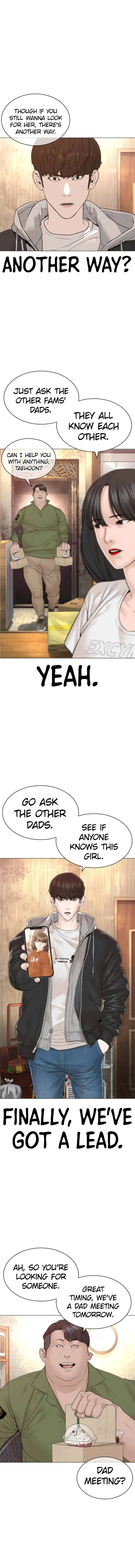 How to fight - Chapter 163 Page 8