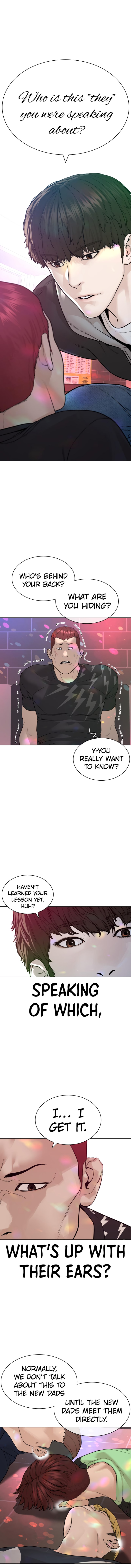 How to fight - Chapter 164 Page 1