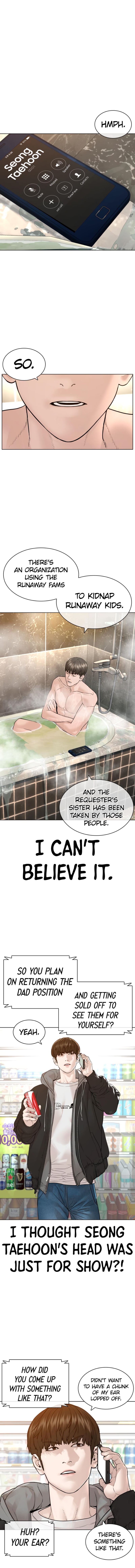 How to fight - Chapter 164 Page 15