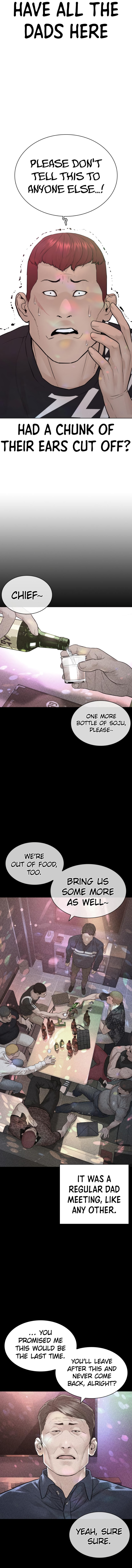 How to fight - Chapter 164 Page 2
