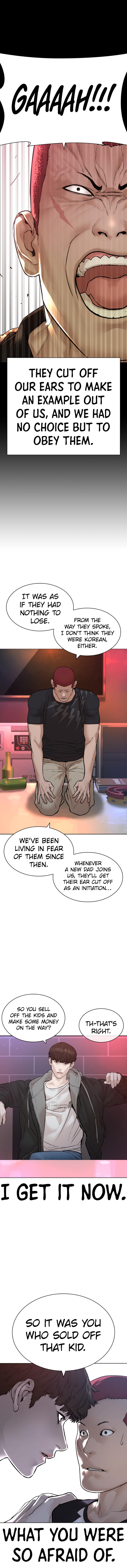 How to fight - Chapter 164 Page 5