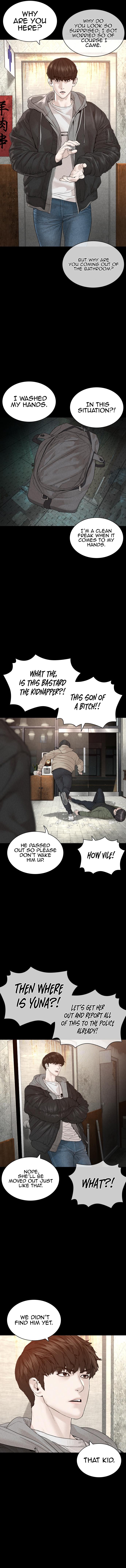 How to fight - Chapter 166 Page 12