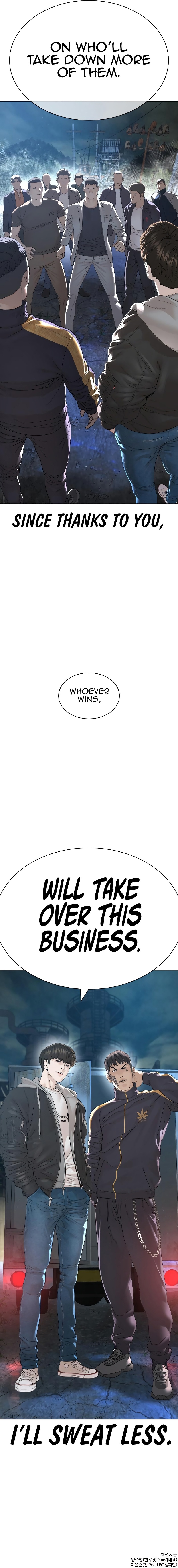 How to fight - Chapter 166 Page 19
