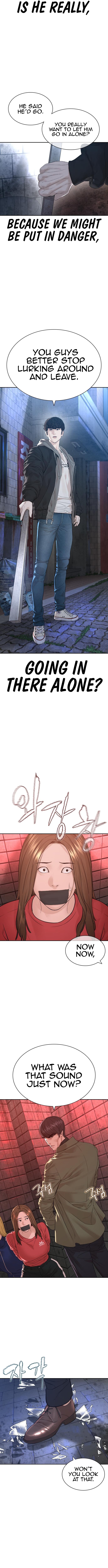 How to fight - Chapter 166 Page 3