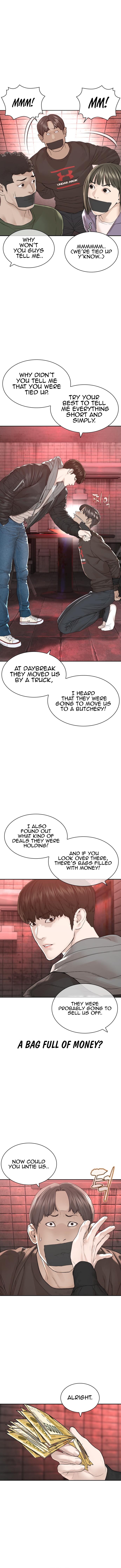 How to fight - Chapter 166 Page 6