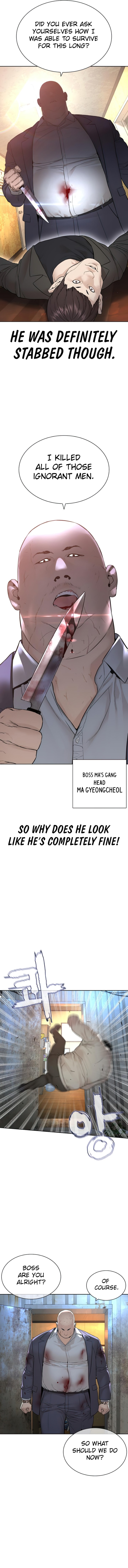 How to fight - Chapter 167 Page 9