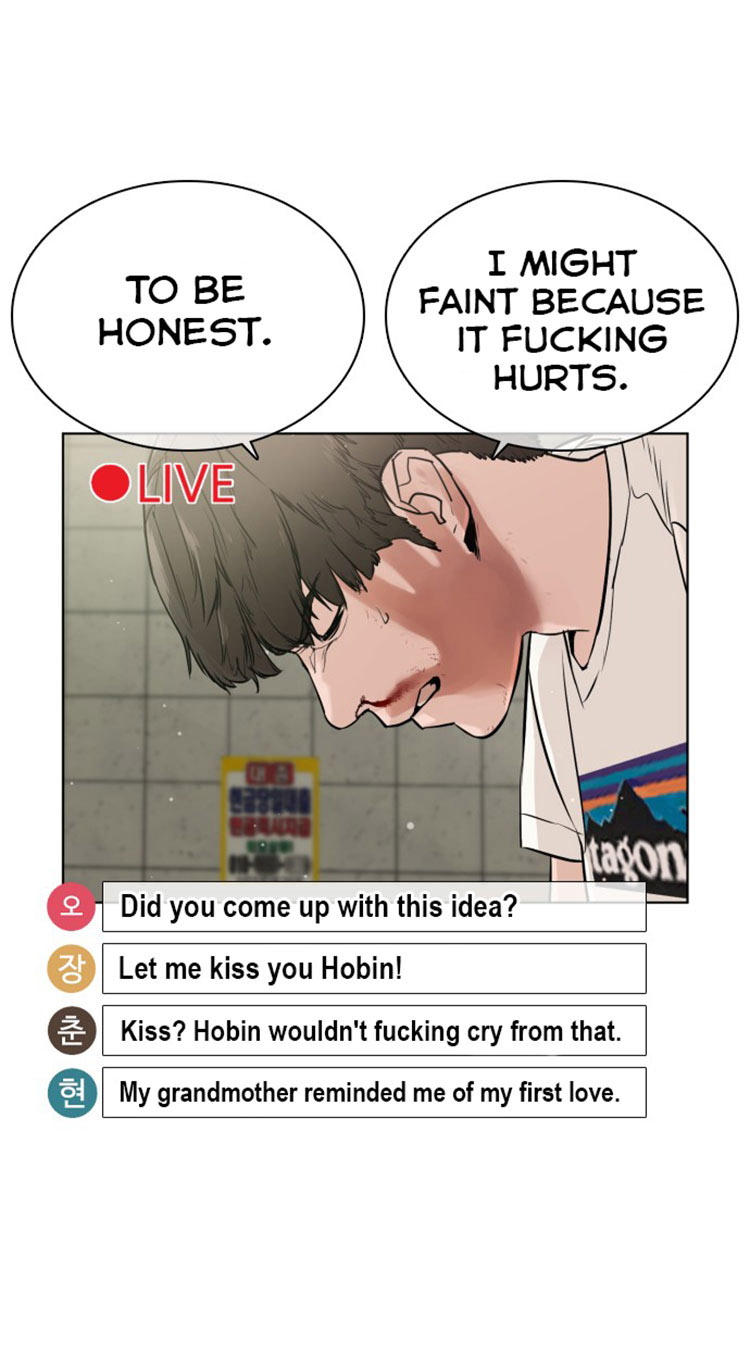 How to fight - Chapter 17 Page 18