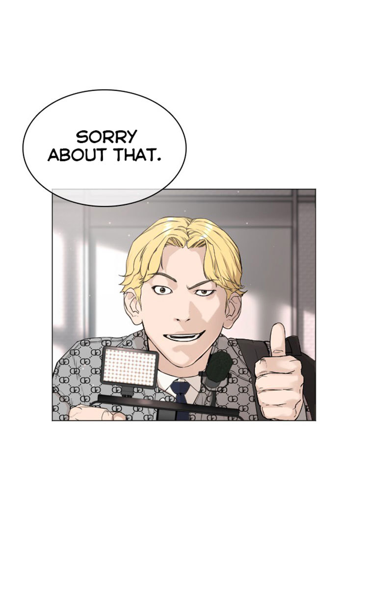 How to fight - Chapter 17 Page 19