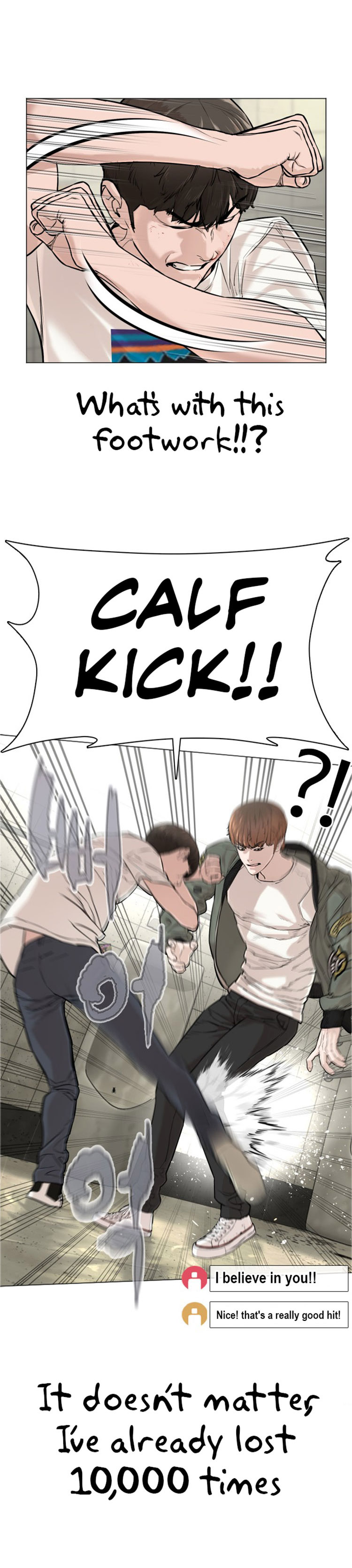 How to fight - Chapter 17 Page 31