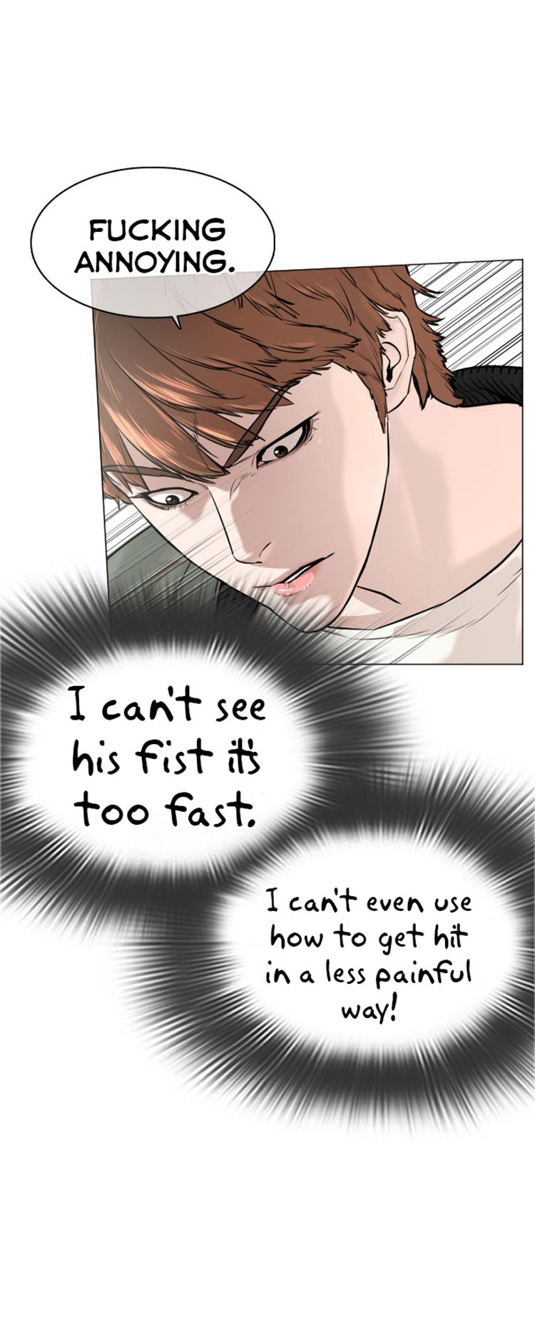 How to fight - Chapter 17 Page 32