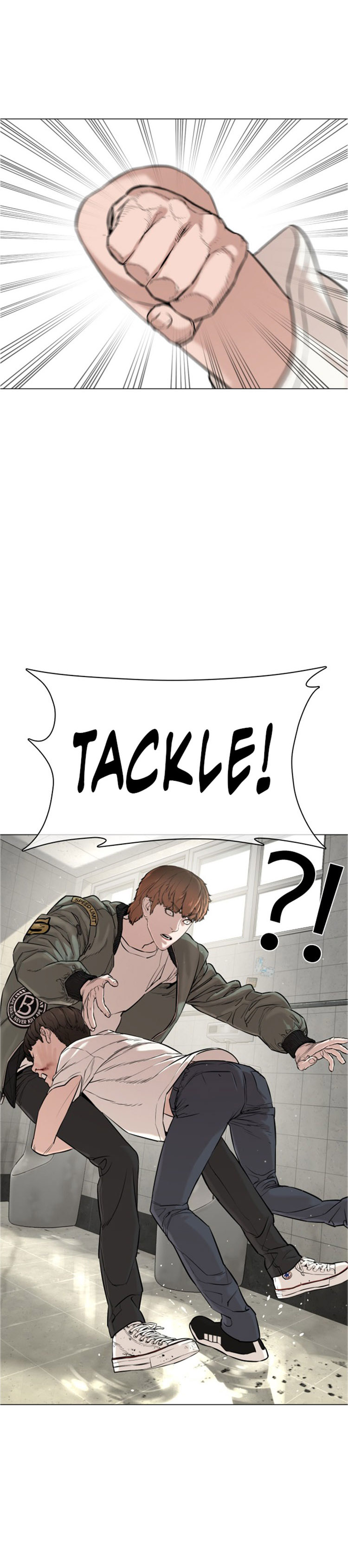 How to fight - Chapter 17 Page 41