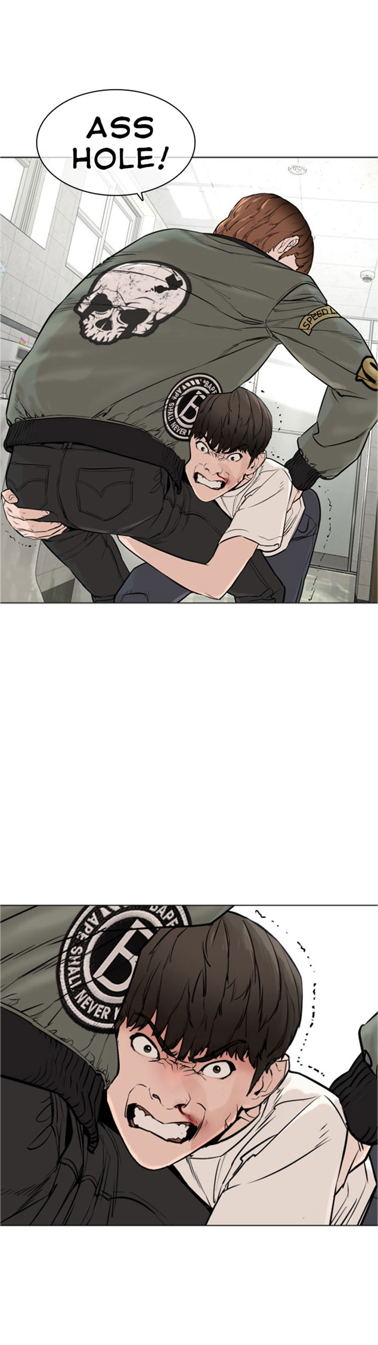 How to fight - Chapter 17 Page 42