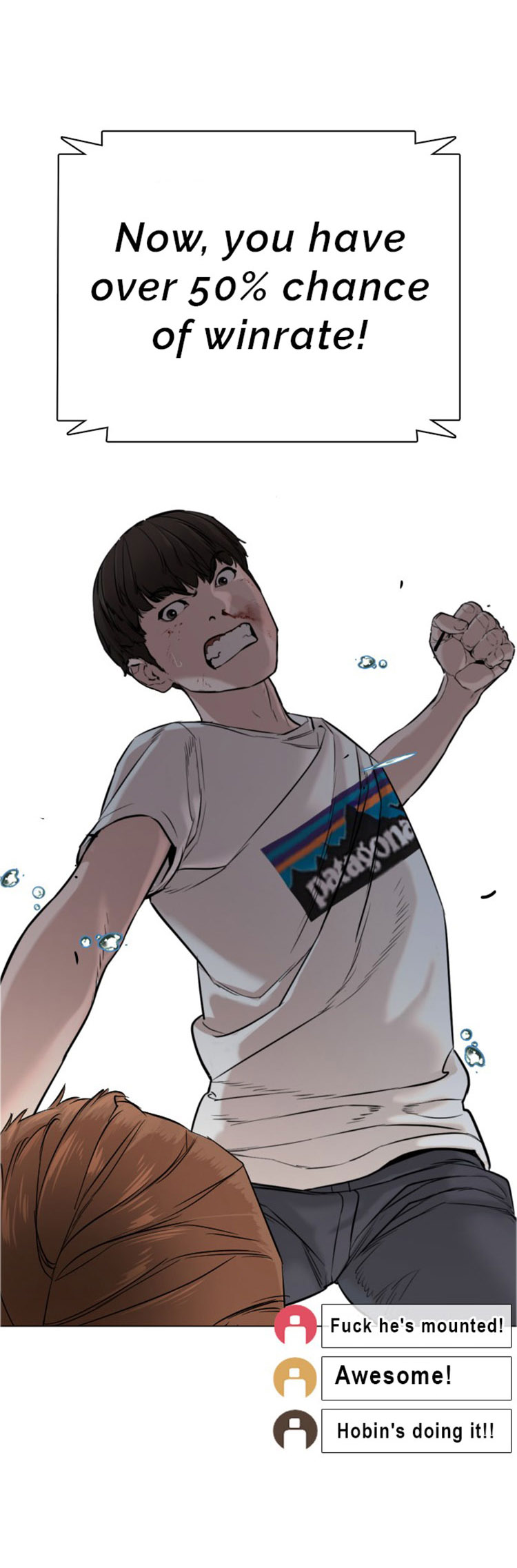 How to fight - Chapter 17 Page 52