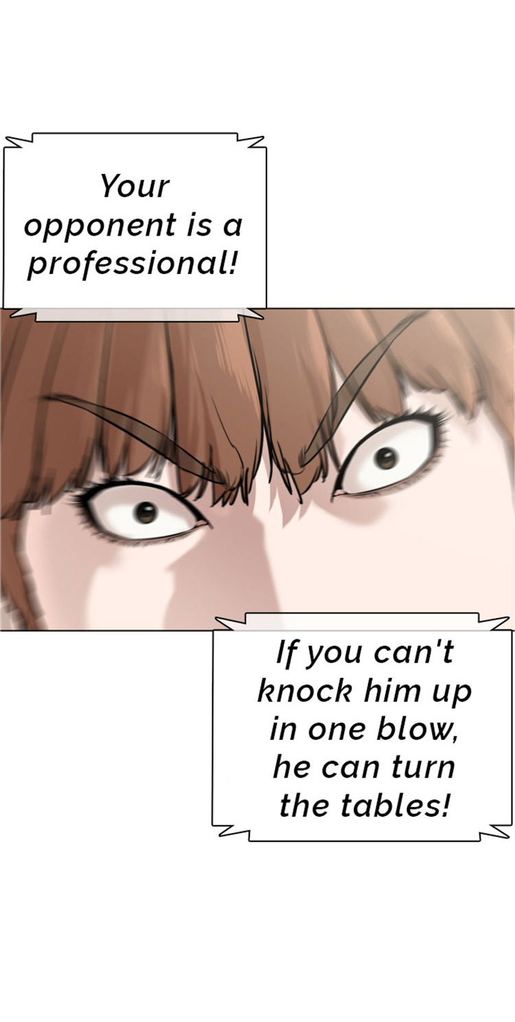 How to fight - Chapter 17 Page 55