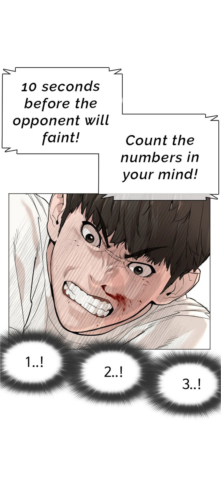 How to fight - Chapter 17 Page 64
