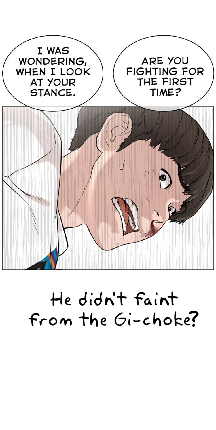 How to fight - Chapter 17 Page 67