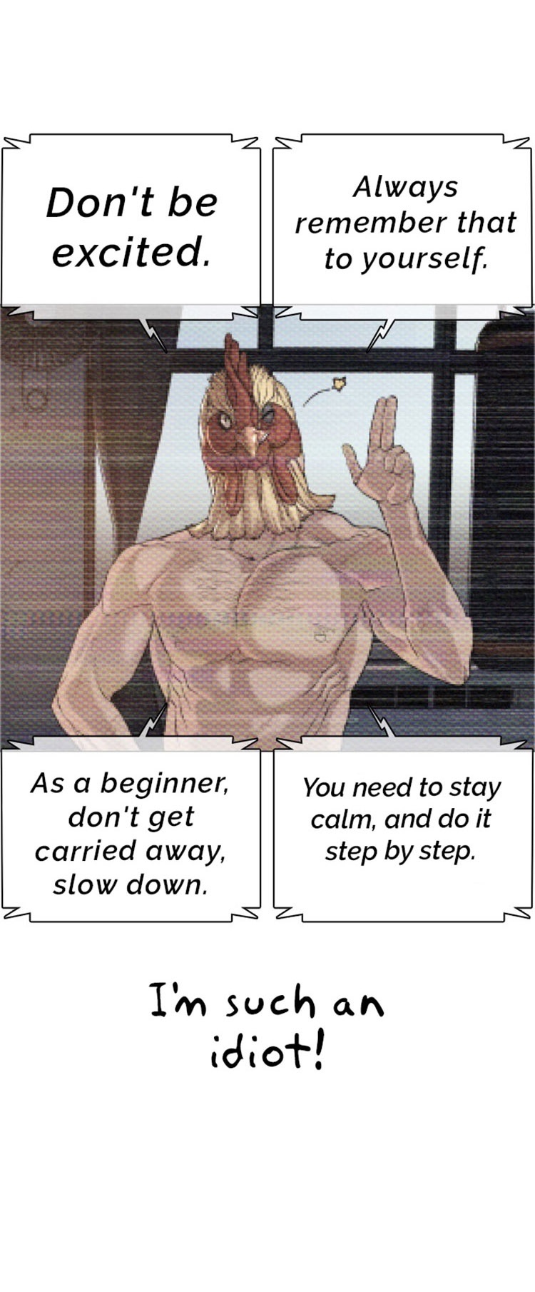 How to fight - Chapter 17 Page 69