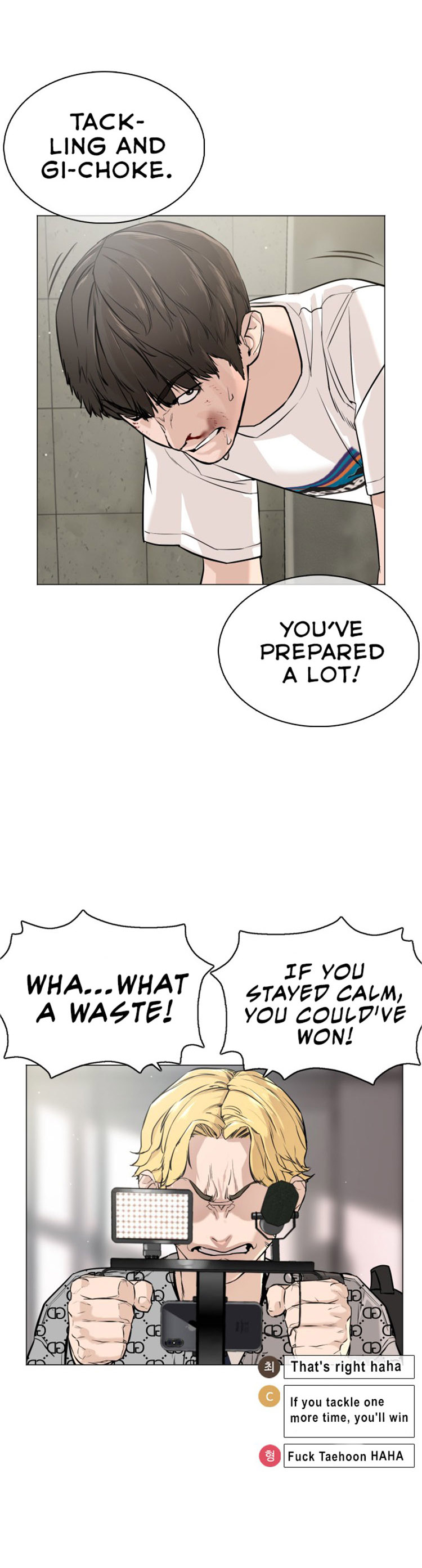 How to fight - Chapter 17 Page 72