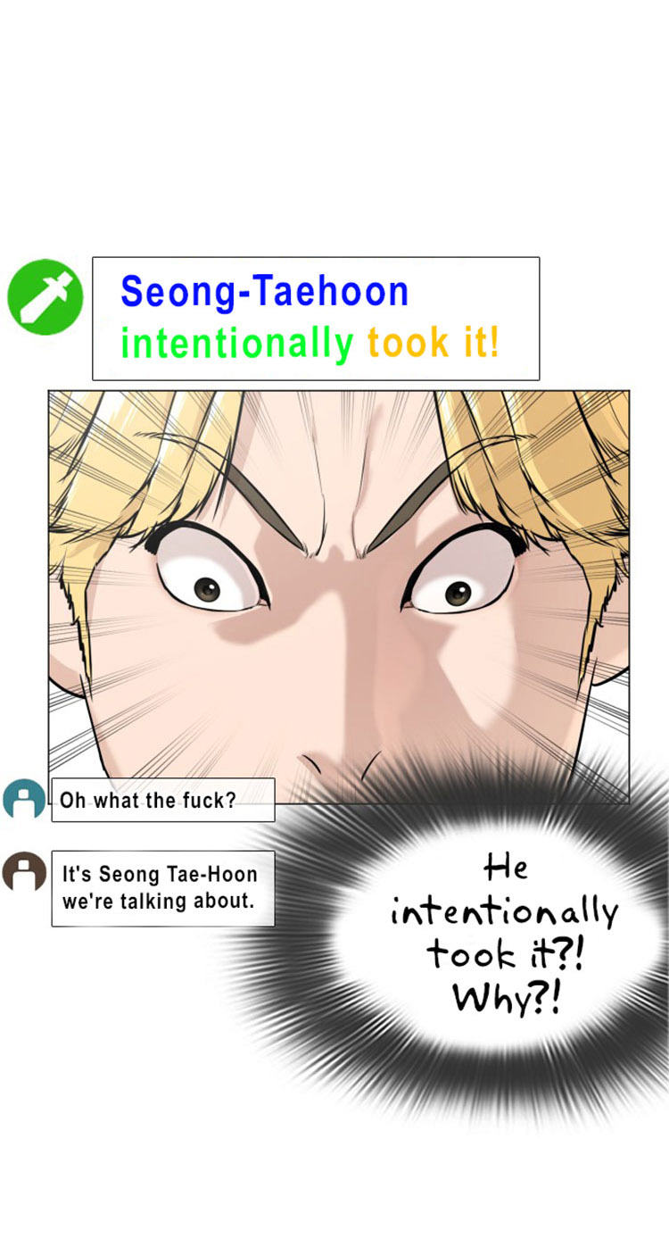 How to fight - Chapter 17 Page 73