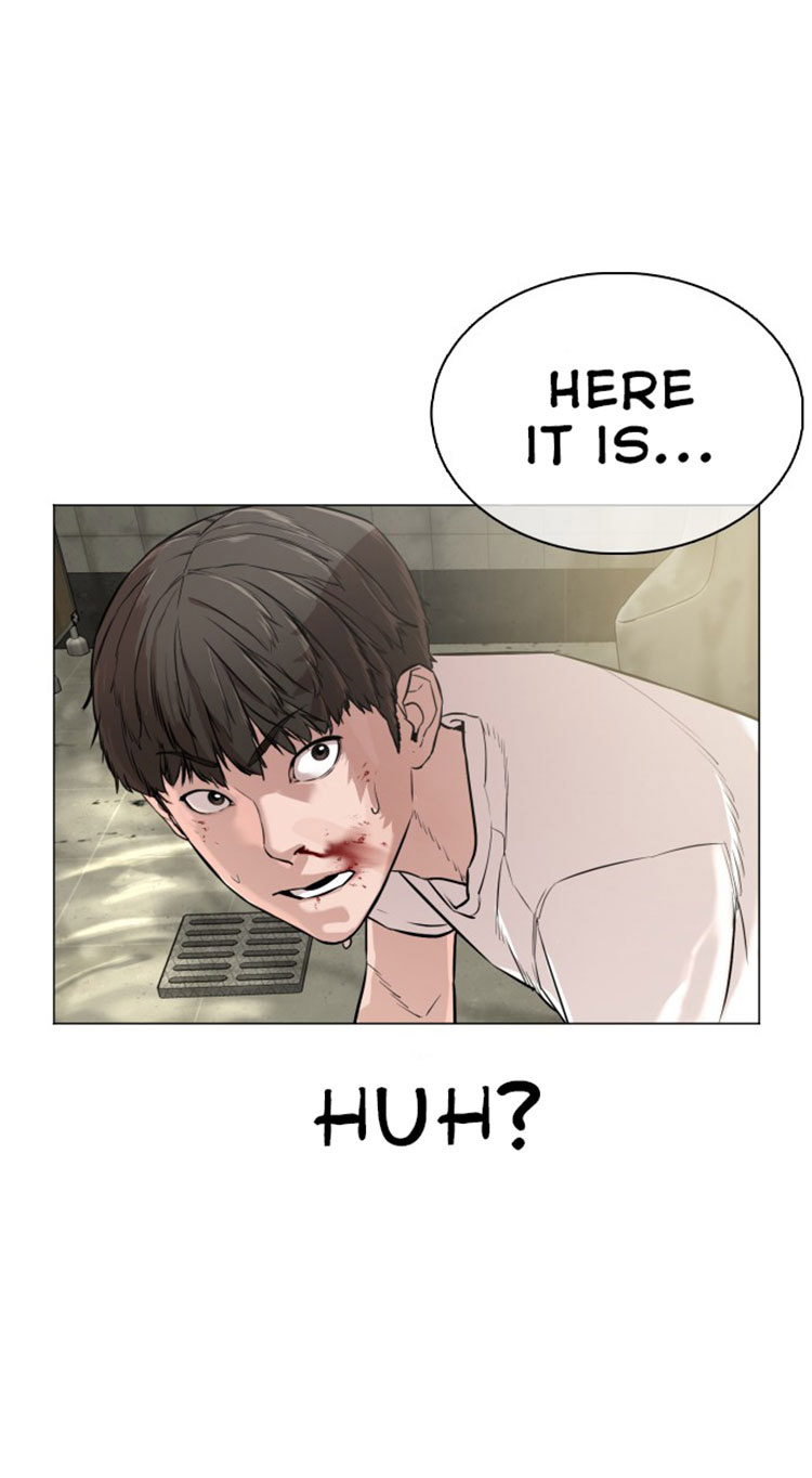 How to fight - Chapter 17 Page 74