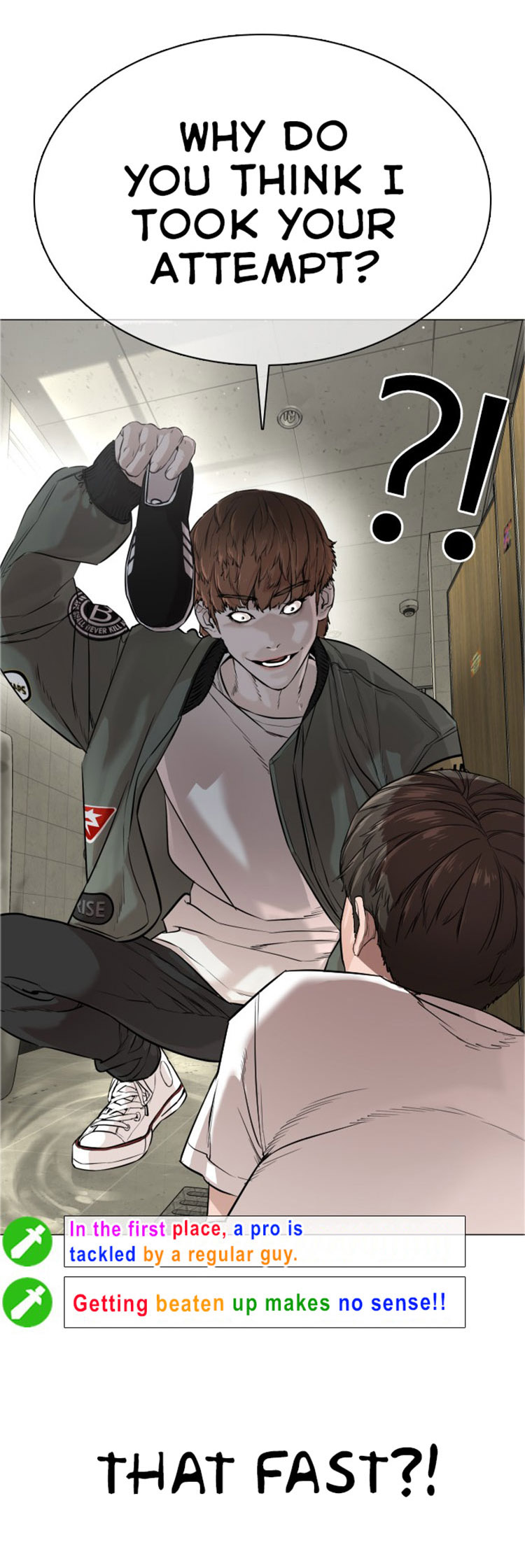 How to fight - Chapter 17 Page 75