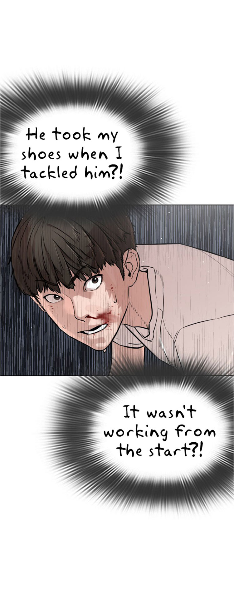How to fight - Chapter 17 Page 76