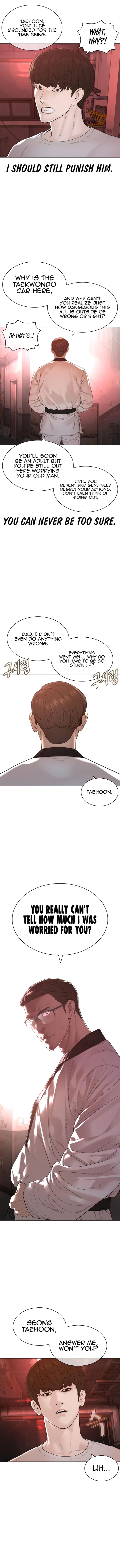 How to fight - Chapter 171 Page 18