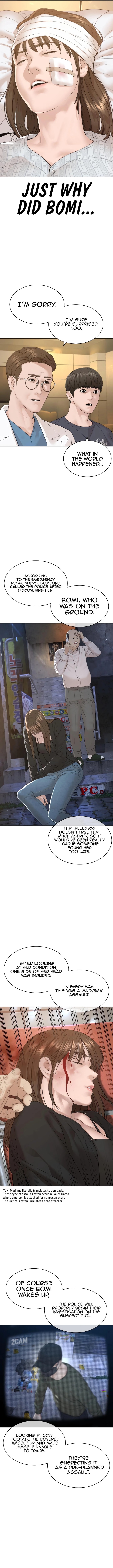 How to fight - Chapter 174 Page 10