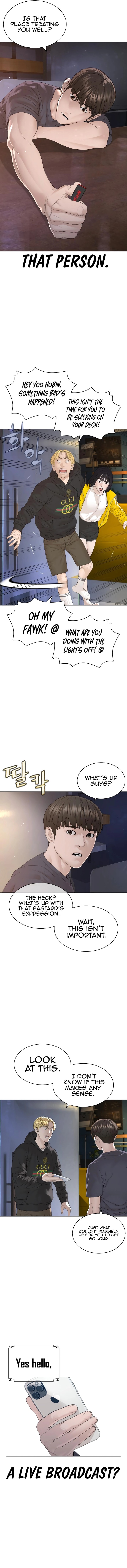 How to fight - Chapter 174 Page 16