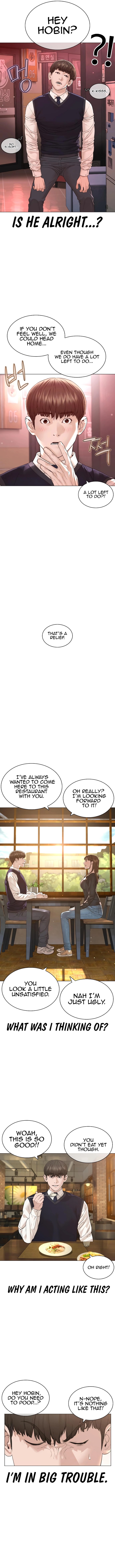 How to fight - Chapter 174 Page 4
