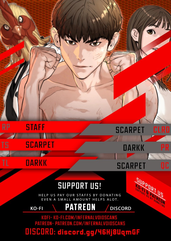 How to fight - Chapter 175 Page 1