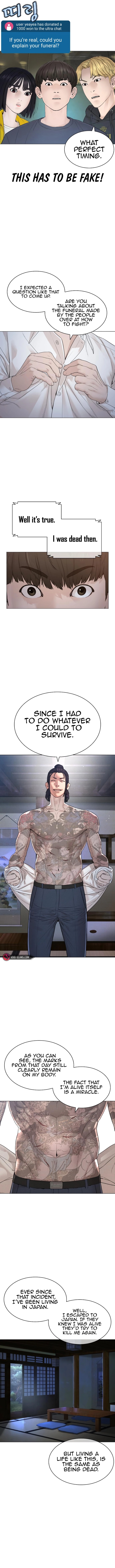 How to fight - Chapter 175 Page 4