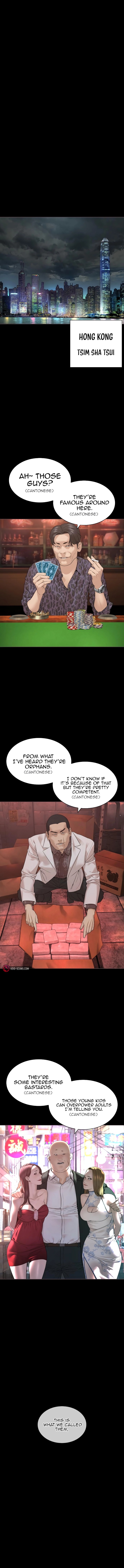 How to fight - Chapter 178 Page 1