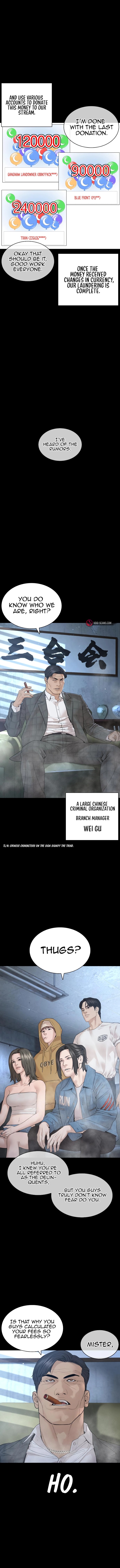 How to fight - Chapter 178 Page 4