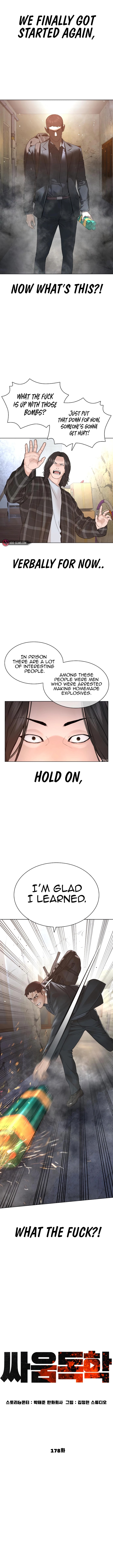 How to fight - Chapter 178 Page 9