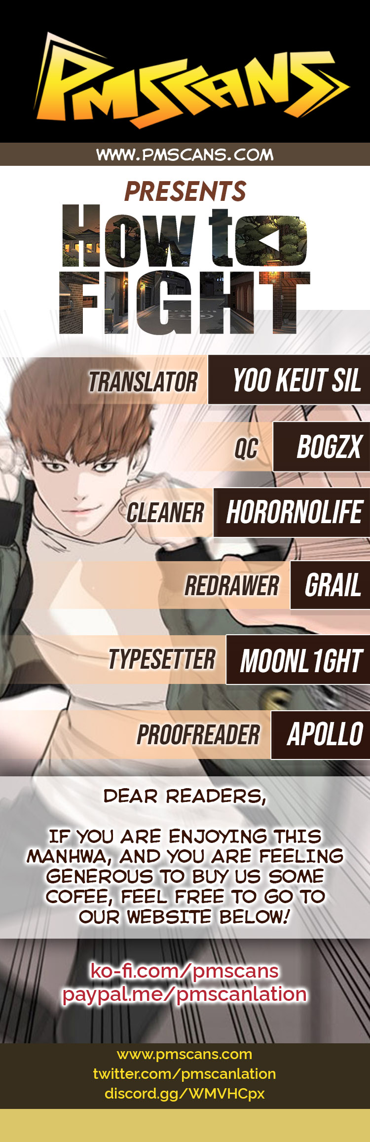 How to fight - Chapter 18 Page 1