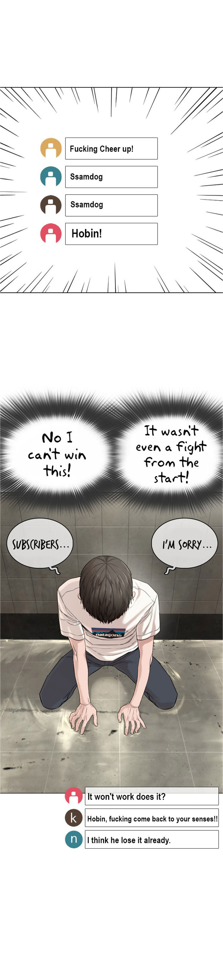 How to fight - Chapter 18 Page 11