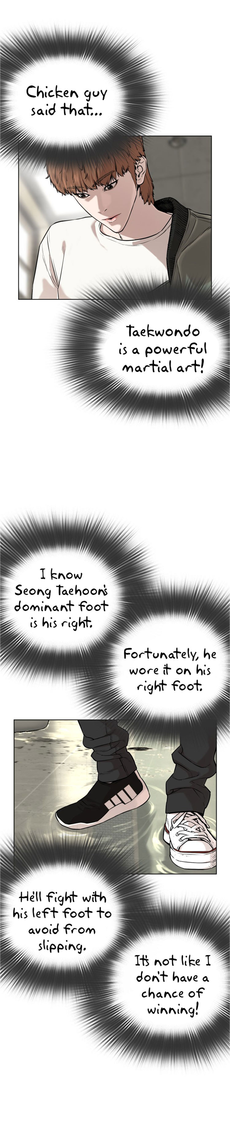 How to fight - Chapter 18 Page 14