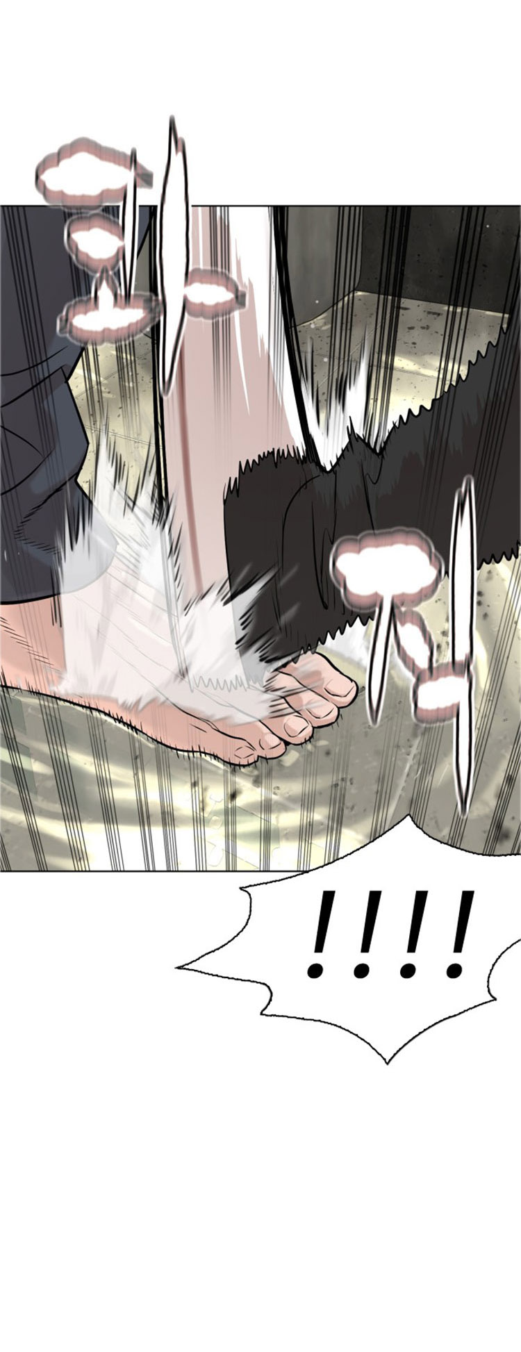 How to fight - Chapter 18 Page 24