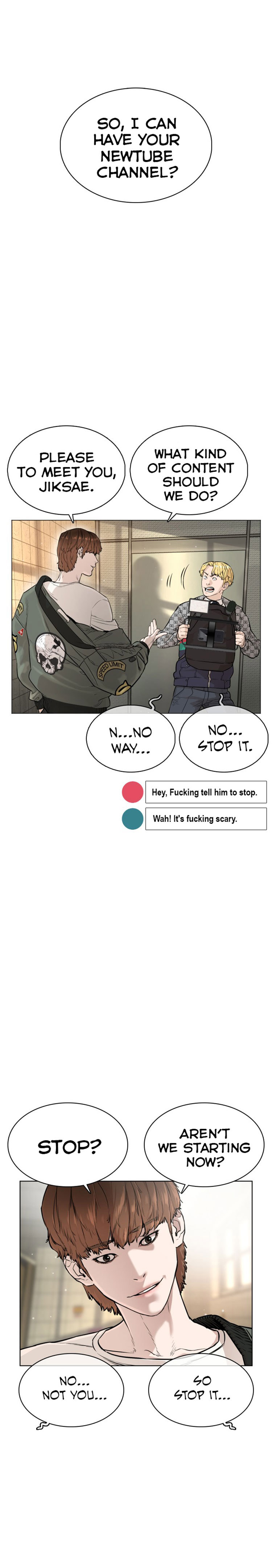 How to fight - Chapter 18 Page 31