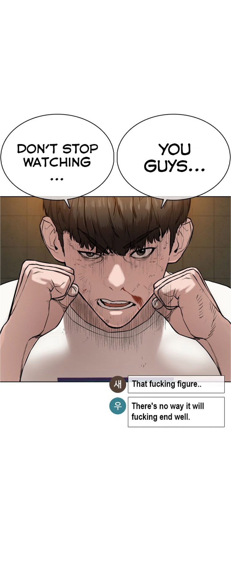 How to fight - Chapter 18 Page 36