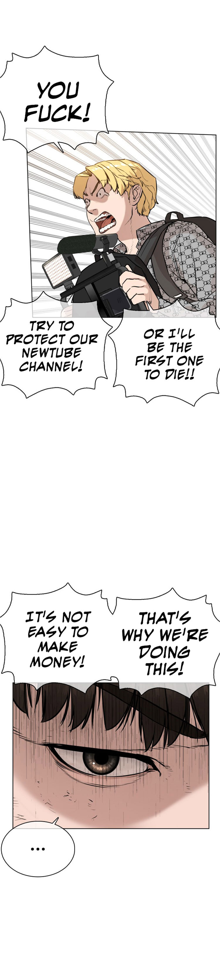 How to fight - Chapter 18 Page 37