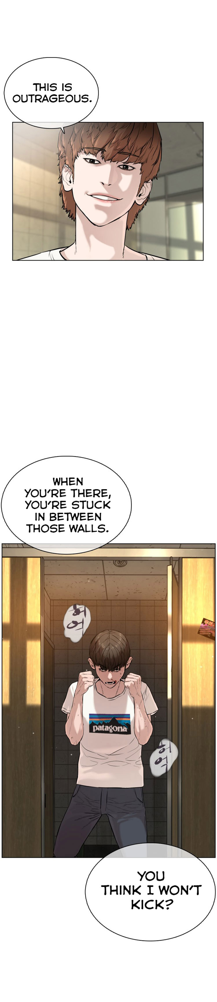 How to fight - Chapter 18 Page 41