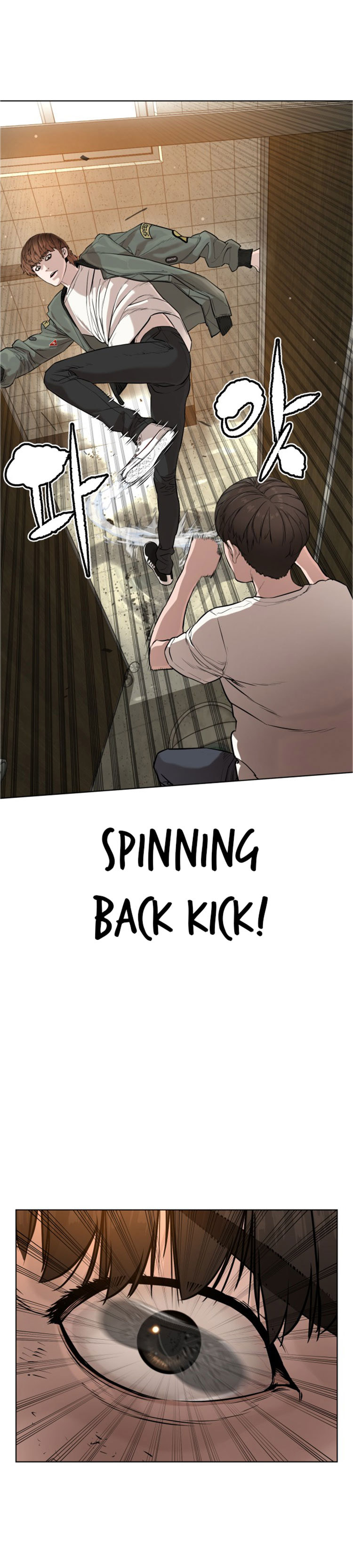 How to fight - Chapter 18 Page 44