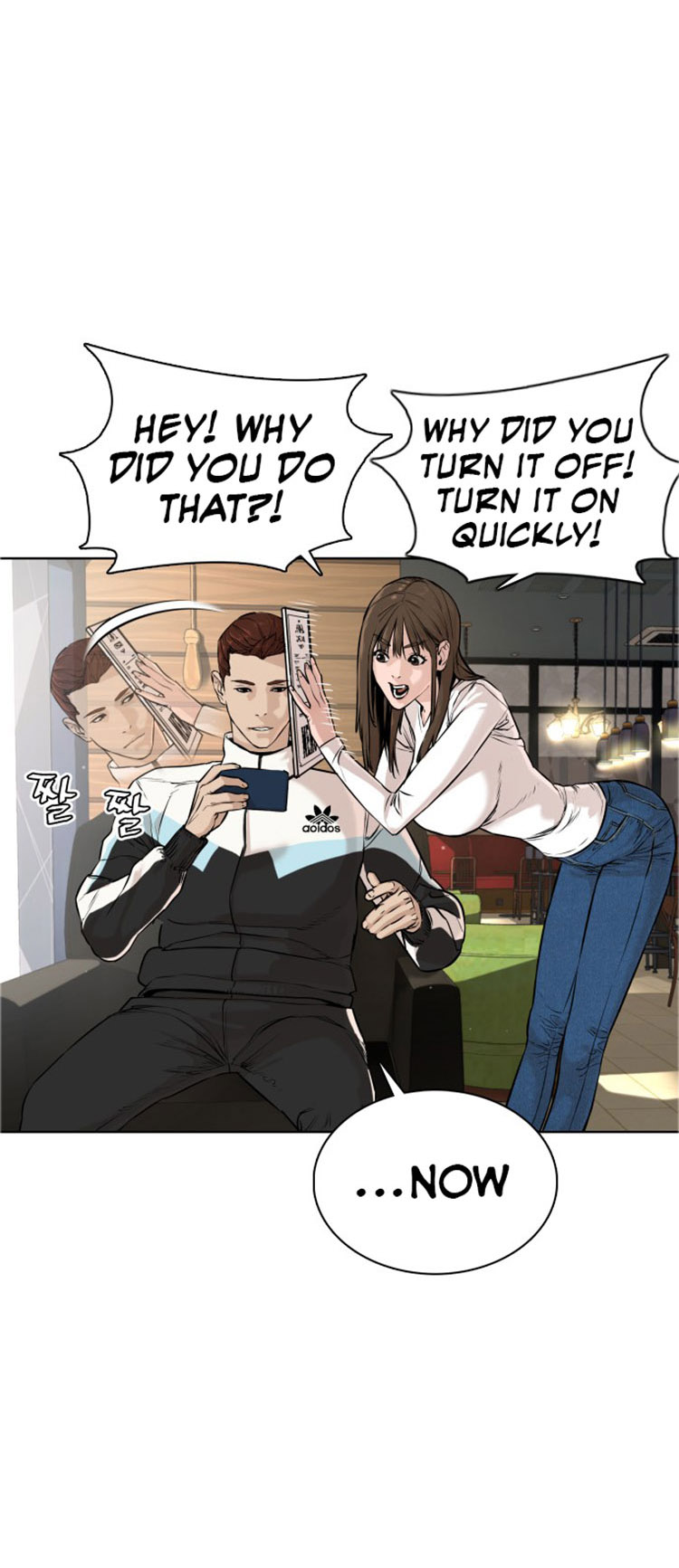 How to fight - Chapter 18 Page 6