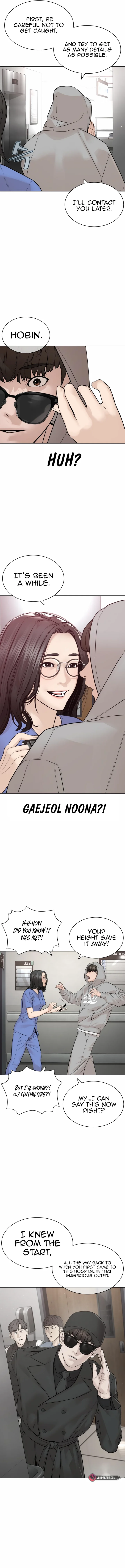 How to fight - Chapter 184 Page 9