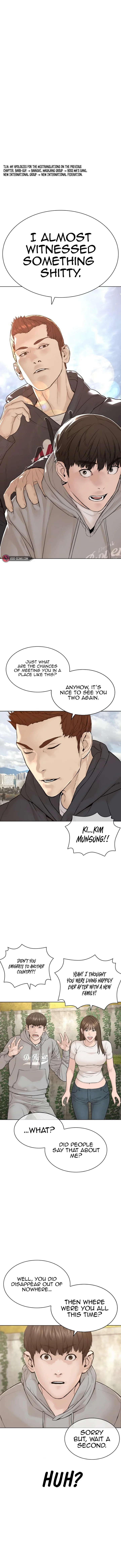 How to fight - Chapter 185 Page 2